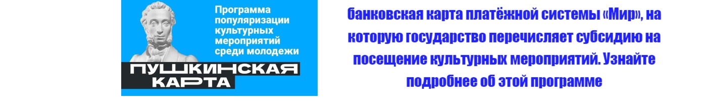 banner__image
